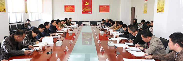 九游·会(J9.com)集团官网 - 真人游戏第一品牌[首页]