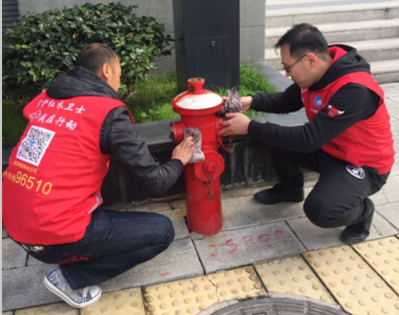 九游·会(J9.com)集团官网 - 真人游戏第一品牌[首页]