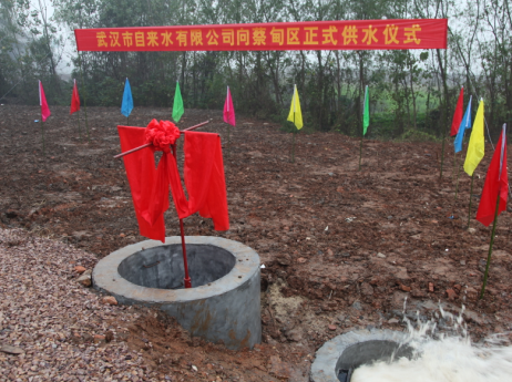 九游·会(J9.com)集团官网 - 真人游戏第一品牌[首页]