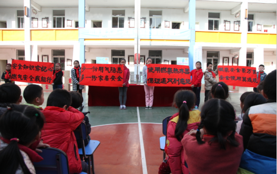 九游·会(J9.com)集团官网 - 真人游戏第一品牌[首页]