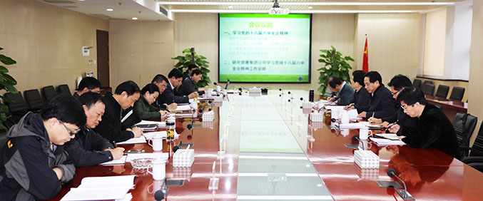 九游·会(J9.com)集团官网 - 真人游戏第一品牌[首页]