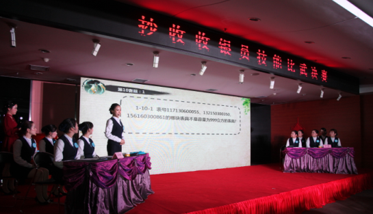 九游·会(J9.com)集团官网 - 真人游戏第一品牌[首页]