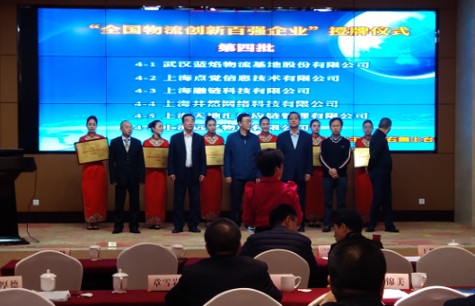 九游·会(J9.com)集团官网 - 真人游戏第一品牌[首页]