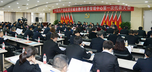 九游·会(J9.com)集团官网 - 真人游戏第一品牌[首页]