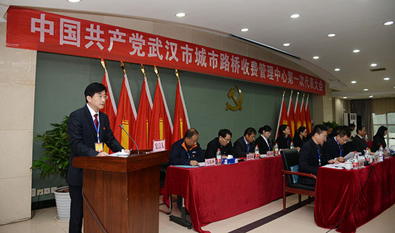 九游·会(J9.com)集团官网 - 真人游戏第一品牌[首页]