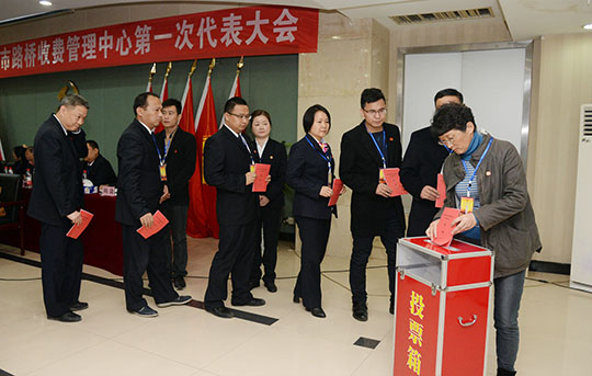 九游·会(J9.com)集团官网 - 真人游戏第一品牌[首页]