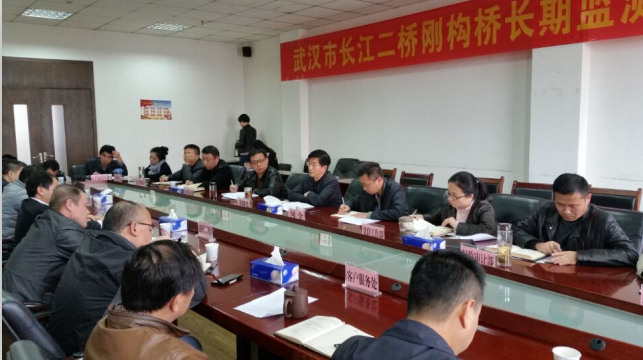 九游·会(J9.com)集团官网 - 真人游戏第一品牌[首页]