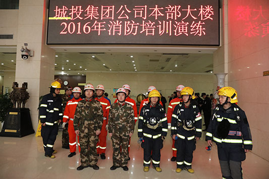 九游·会(J9.com)集团官网 - 真人游戏第一品牌[首页]