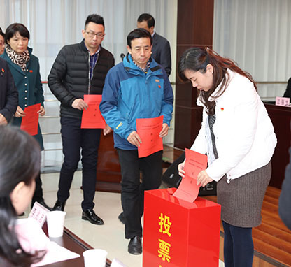 九游·会(J9.com)集团官网 - 真人游戏第一品牌[首页]