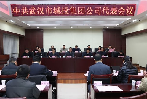 九游·会(J9.com)集团官网 - 真人游戏第一品牌[首页]