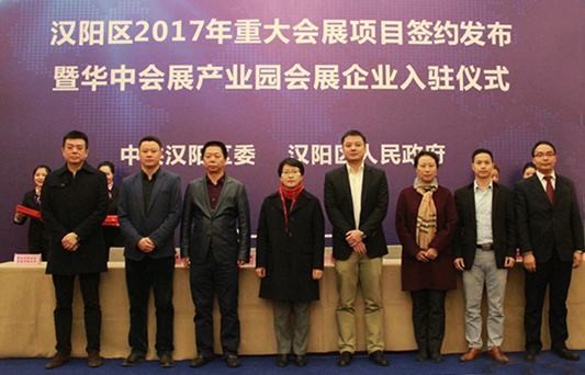 九游·会(J9.com)集团官网 - 真人游戏第一品牌[首页]