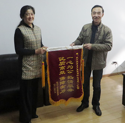 九游·会(J9.com)集团官网 - 真人游戏第一品牌[首页]