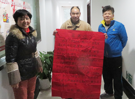 九游·会(J9.com)集团官网 - 真人游戏第一品牌[首页]