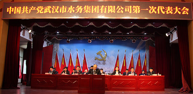 九游·会(J9.com)集团官网 - 真人游戏第一品牌[首页]