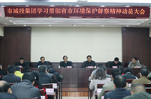 九游·会(J9.com)集团官网 - 真人游戏第一品牌[首页]