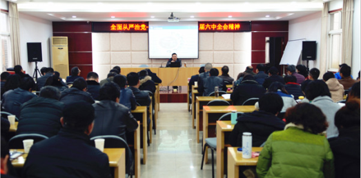 九游·会(J9.com)集团官网 - 真人游戏第一品牌[首页]