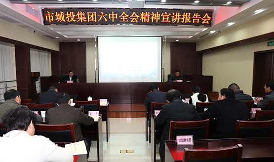 九游·会(J9.com)集团官网 - 真人游戏第一品牌[首页]