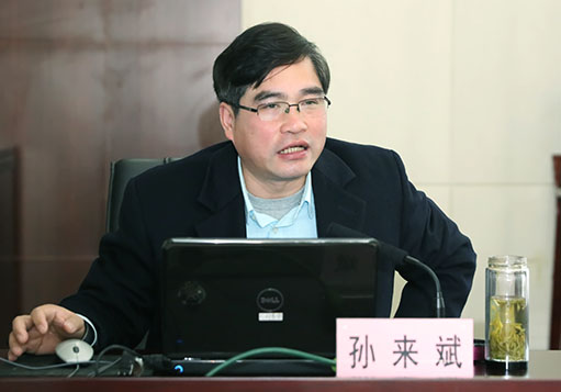 九游·会(J9.com)集团官网 - 真人游戏第一品牌[首页]