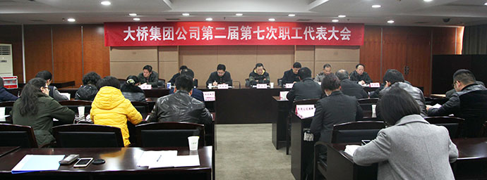 九游·会(J9.com)集团官网 - 真人游戏第一品牌[首页]