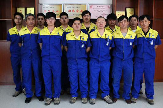 九游·会(J9.com)集团官网 - 真人游戏第一品牌[首页]