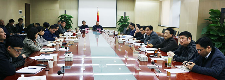 九游·会(J9.com)集团官网 - 真人游戏第一品牌[首页]