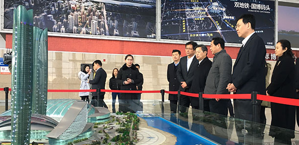 九游·会(J9.com)集团官网 - 真人游戏第一品牌[首页]