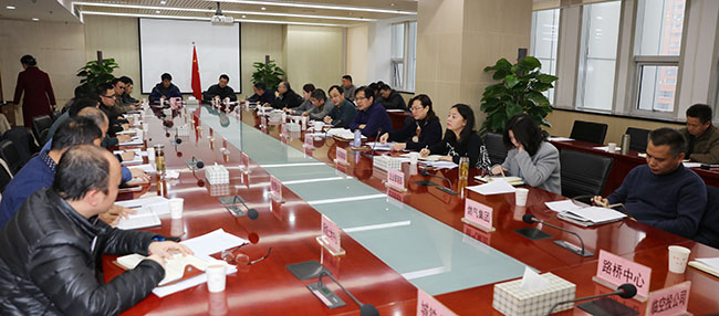 九游·会(J9.com)集团官网 - 真人游戏第一品牌[首页]