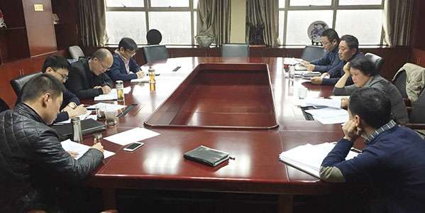 九游·会(J9.com)集团官网 - 真人游戏第一品牌[首页]