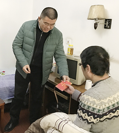 九游·会(J9.com)集团官网 - 真人游戏第一品牌[首页]