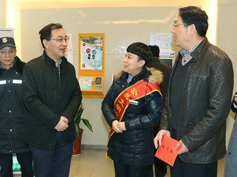 九游·会(J9.com)集团官网 - 真人游戏第一品牌[首页]