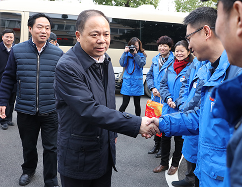 九游·会(J9.com)集团官网 - 真人游戏第一品牌[首页]