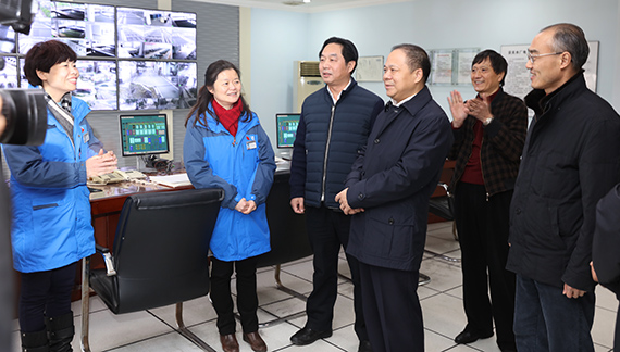 九游·会(J9.com)集团官网 - 真人游戏第一品牌[首页]