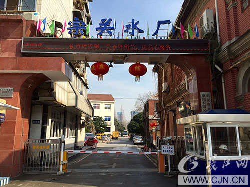 九游·会(J9.com)集团官网 - 真人游戏第一品牌[首页]