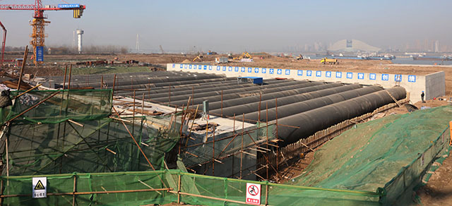 九游·会(J9.com)集团官网 - 真人游戏第一品牌[首页]