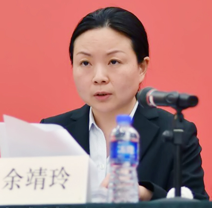 九游·会(J9.com)集团官网 - 真人游戏第一品牌[首页]