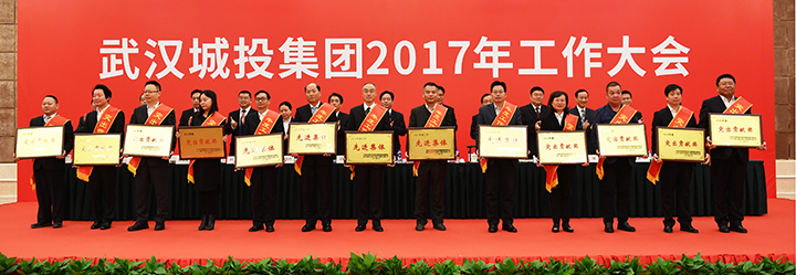 九游·会(J9.com)集团官网 - 真人游戏第一品牌[首页]