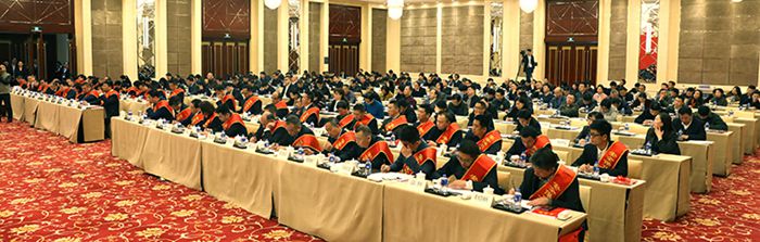 九游·会(J9.com)集团官网 - 真人游戏第一品牌[首页]