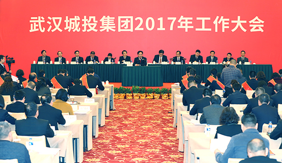 九游·会(J9.com)集团官网 - 真人游戏第一品牌[首页]