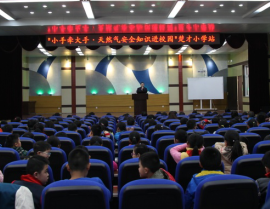 九游·会(J9.com)集团官网 - 真人游戏第一品牌[首页]