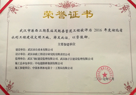 九游·会(J9.com)集团官网 - 真人游戏第一品牌[首页]