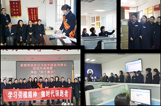 九游·会(J9.com)集团官网 - 真人游戏第一品牌[首页]