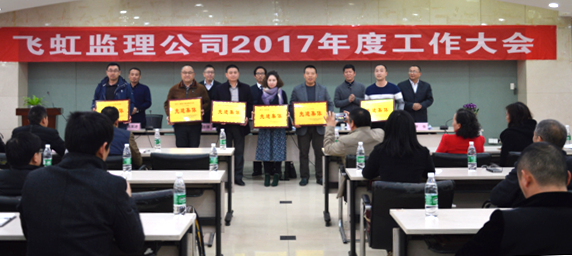 九游·会(J9.com)集团官网 - 真人游戏第一品牌[首页]