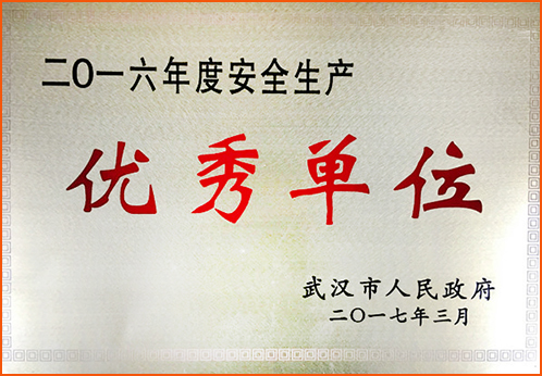 九游·会(J9.com)集团官网 - 真人游戏第一品牌[首页]