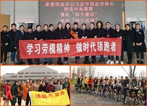 九游·会(J9.com)集团官网 - 真人游戏第一品牌[首页]