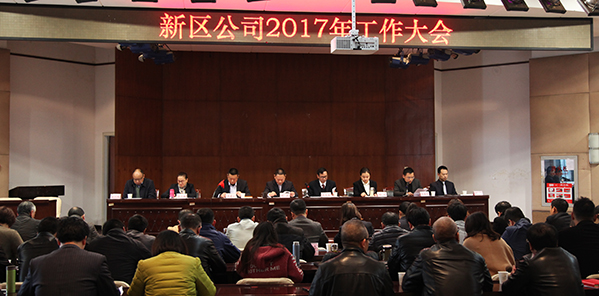 九游·会(J9.com)集团官网 - 真人游戏第一品牌[首页]