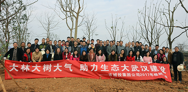 九游·会(J9.com)集团官网 - 真人游戏第一品牌[首页]