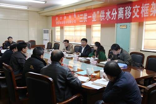 九游·会(J9.com)集团官网 - 真人游戏第一品牌[首页]