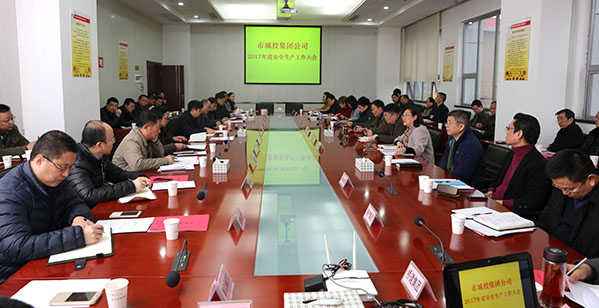 九游·会(J9.com)集团官网 - 真人游戏第一品牌[首页]