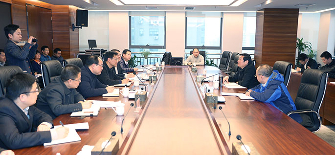 九游·会(J9.com)集团官网 - 真人游戏第一品牌[首页]