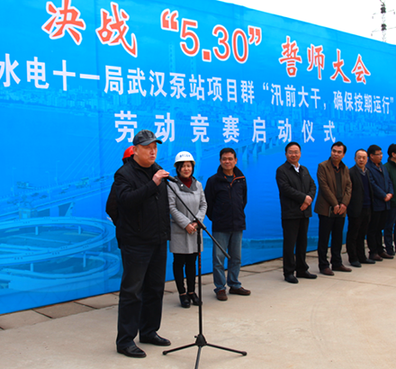 九游·会(J9.com)集团官网 - 真人游戏第一品牌[首页]